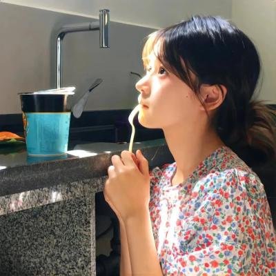 别闯阴阳界